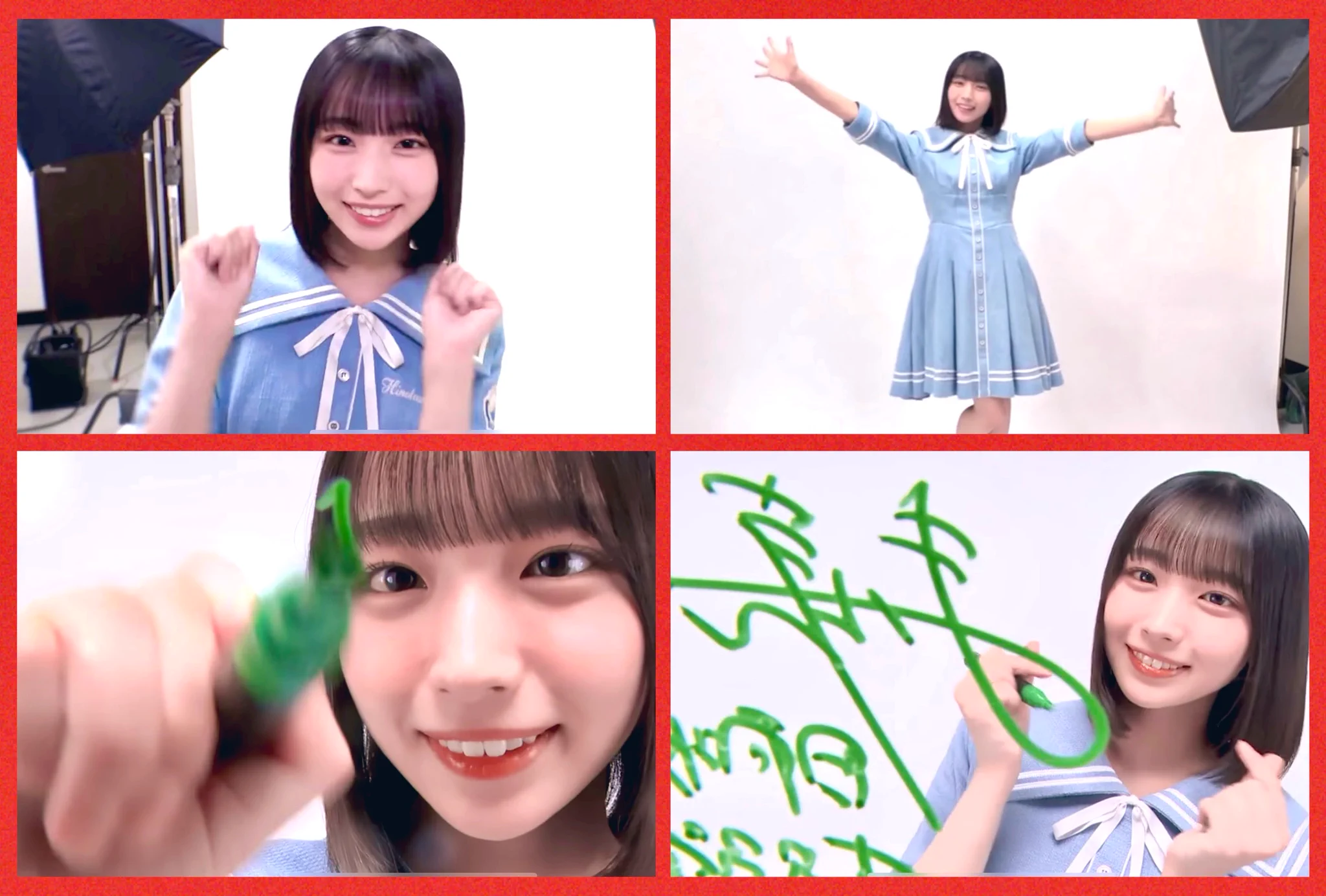 🌻くーさん🌻 on X: 