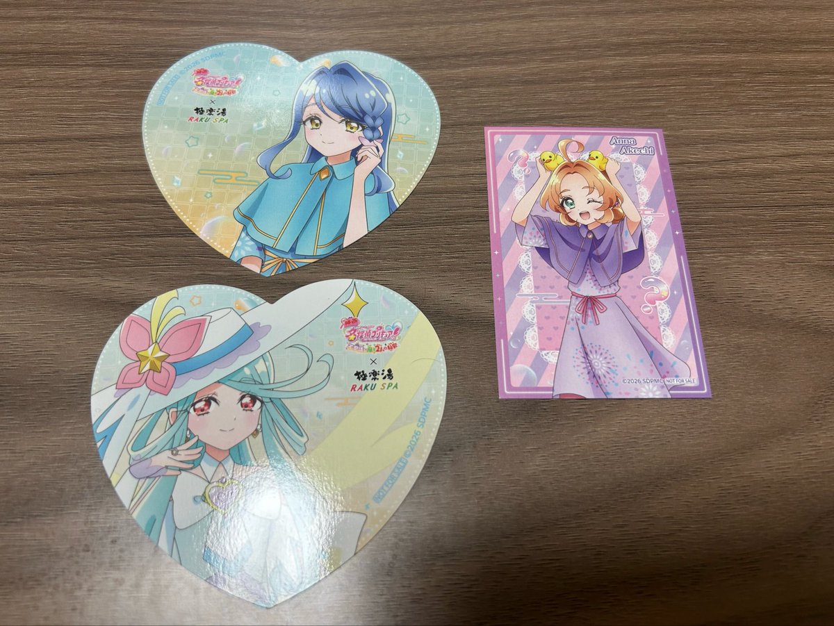 Prince_KP1o's tweet photo. 【交換】極楽湯 名探偵プリキュア

【譲】画像

【求】
コースター アルカナ»るるか
カード»るるか

同じ種類同士でお願いします。 https://t.co/PvxklcXlWK