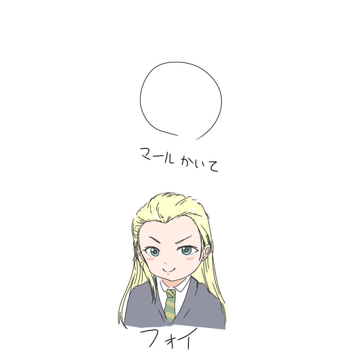 UMUGA_YASUSI's tweet photo. 好きなやつ https://t.co/204HZW8ldD