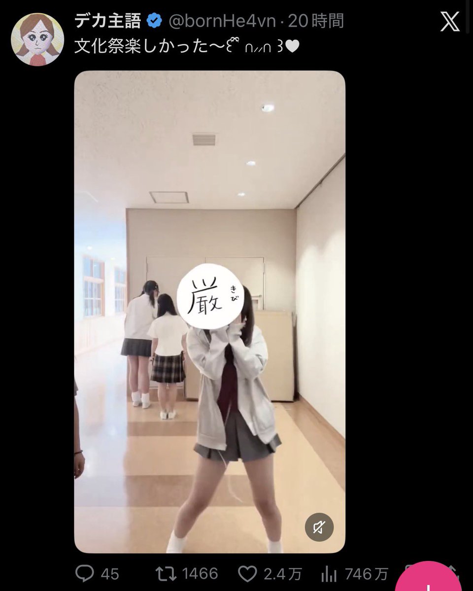 bornHe4vn's tweet photo. 下ネタでしかバズってないただのばかまんこやんけ https://t.co/SrezCyZUtV