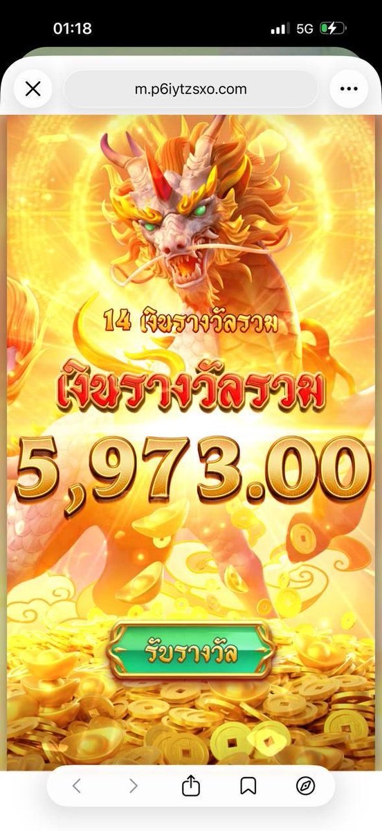 BaNgBaNkbnp's tweet photo. ⭐️ #เครดิตฟรี 10 ฿ 🎁
👉🏻 ไม่ติดเทิร์น ถอนสูงสุด 100฿ 📲

❗️รีทวิต 66 ♻️ + กดใจ 66 ❤️
#แจกจริง • รีครบ = ลงในเม้น 💬

🔗 https://t.co/ArLv3TNQBy https://t.co/CwYVAFFEoL