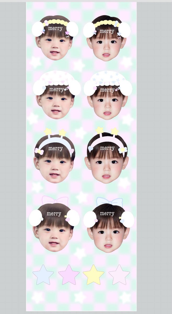 usersweetmerry's tweet photo. pls kindly rt 

มีใครอยากเล่นสติ๊กเกอร์อันนี้มั้ยคะ
sticker taetae kookoo 🛋️🏠🍄⭐️
แผ่นละ 12.- (ค่าส่ง30.- ชำระทีหลัง)
สนใจฝากเฟบให้เค้าหน่อยนะคะ

#ตลาดนัดBTS #ตลาดนัดบังทัน https://t.co/x1uXakwxMI