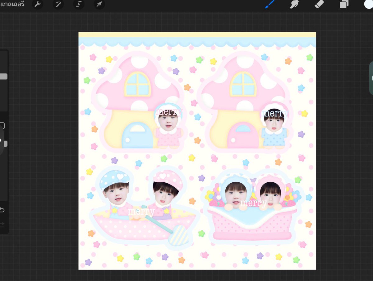 usersweetmerry's tweet photo. pls kindly rt 

มีใครอยากเล่นสติ๊กเกอร์อันนี้มั้ยคะ
sticker taetae kookoo 🛋️🏠🍄⭐️
แผ่นละ 12.- (ค่าส่ง30.- ชำระทีหลัง)
สนใจฝากเฟบให้เค้าหน่อยนะคะ

#ตลาดนัดBTS #ตลาดนัดบังทัน https://t.co/x1uXakwxMI