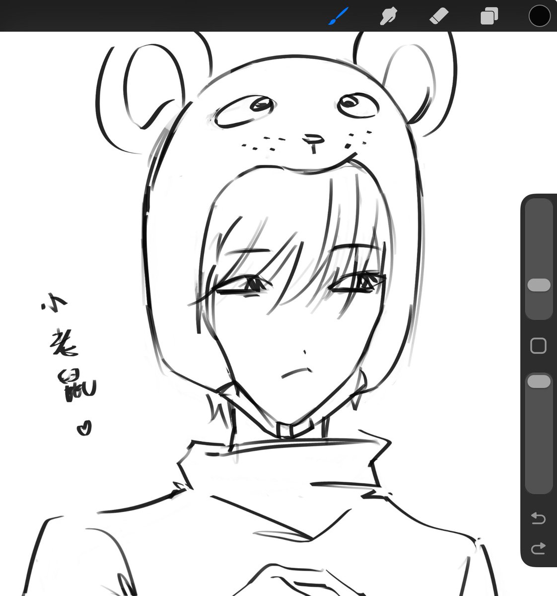 abc888xx's tweet photo. rkgk https://t.co/pUZjgOxnEn