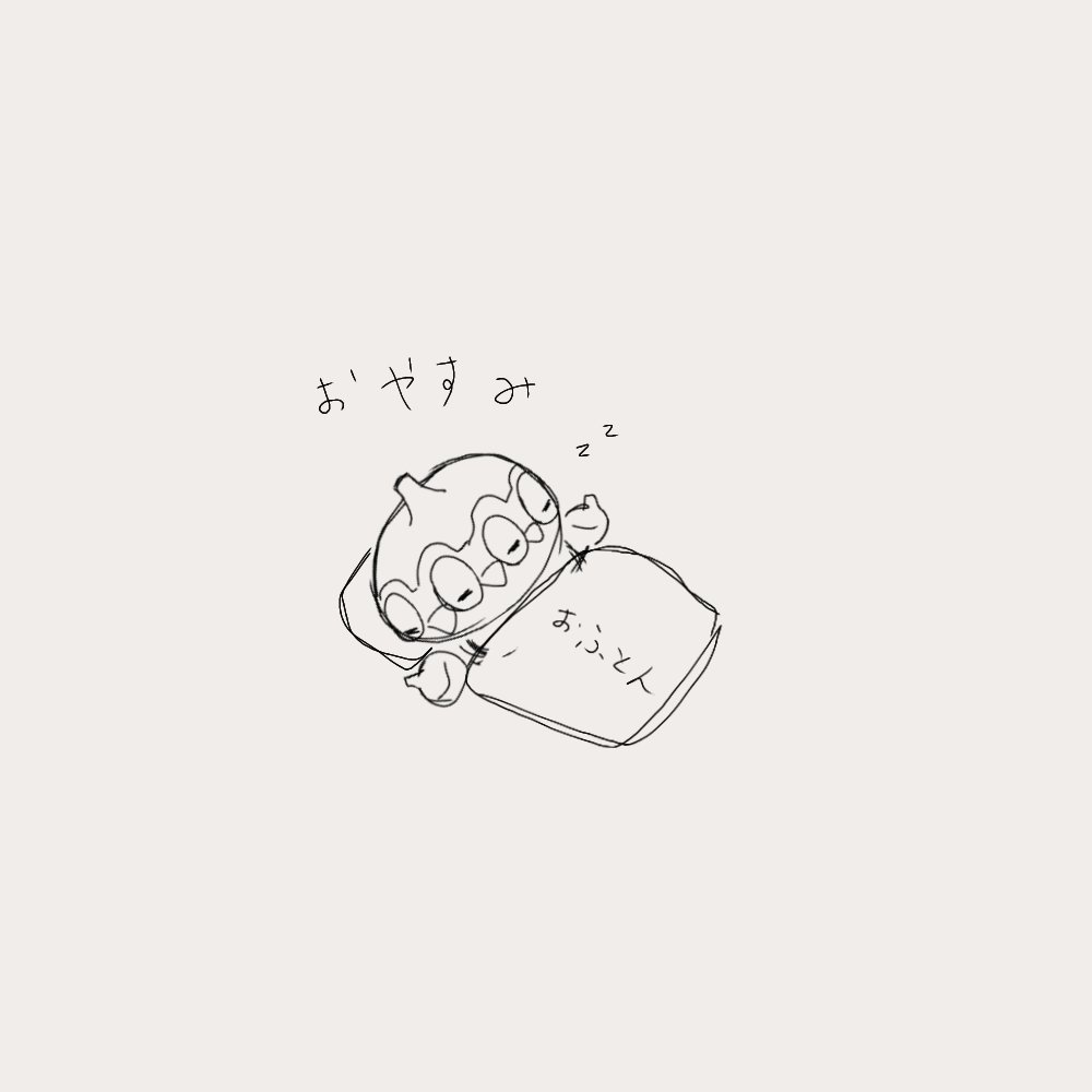 Memori_613's tweet photo. 先程の投稿、いいねやフォローなどたくさんの反応ありがとうございます。中々自らいけない人間なのでぜひ話しかけてください……！ https://t.co/t2Pdpl6b2x