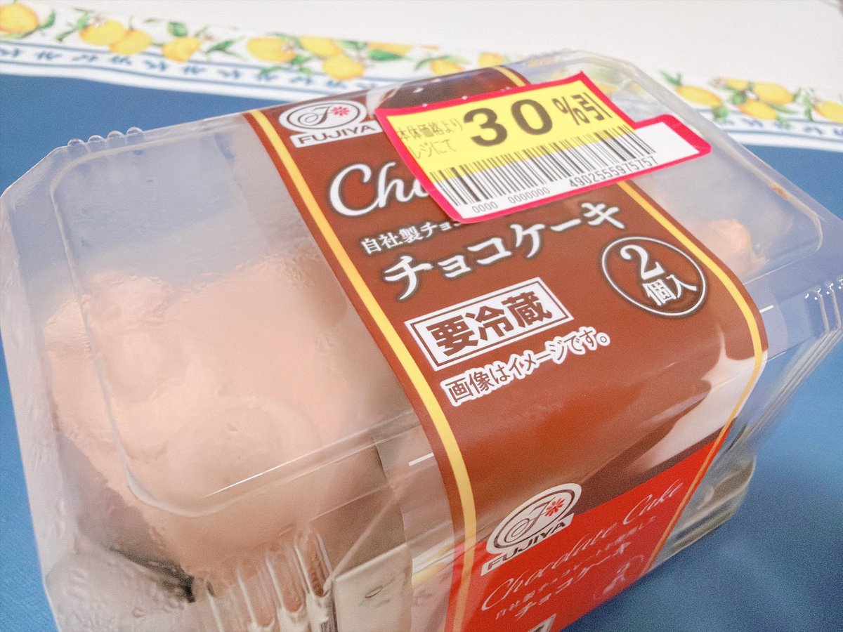 cropshere's tweet photo. さすがに https://t.co/2ipnVCqep2