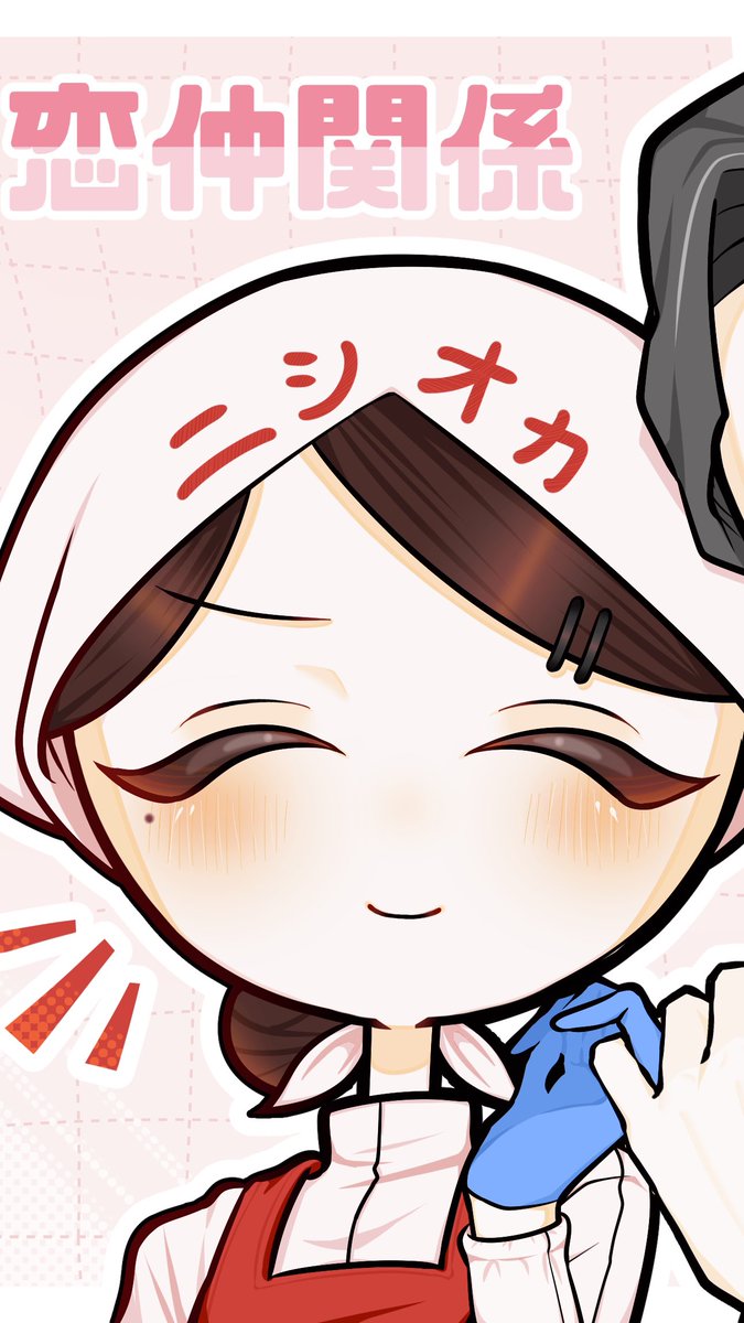 kii_6maru's tweet photo. #ぽかまち_縁 

きつねさん宅🍖ひなこちゃんと
m³ 宅👓真壁で恋仲関係を組ませて
いただきました❣️
ひなこちゃん→真壁への片思いから
始まる恋の行方は一体…！？

ふたりをよろしくお願いします🫶🏻 https://t.co/XsScjvDUFS