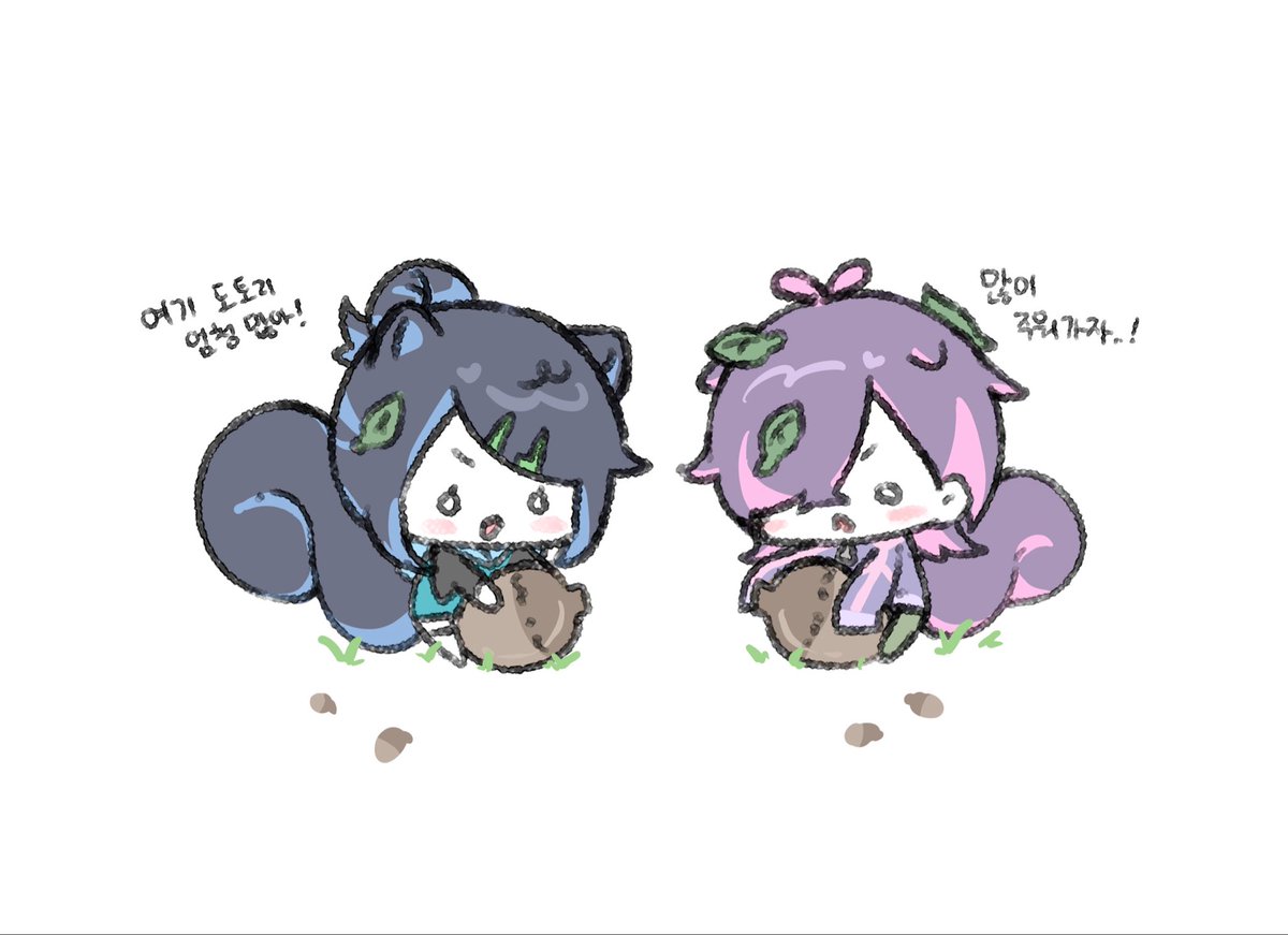 amai_niko00o's tweet photo. 아기 다람쥐들 #likodot #リコドト https://t.co/FQ2wayB3ss