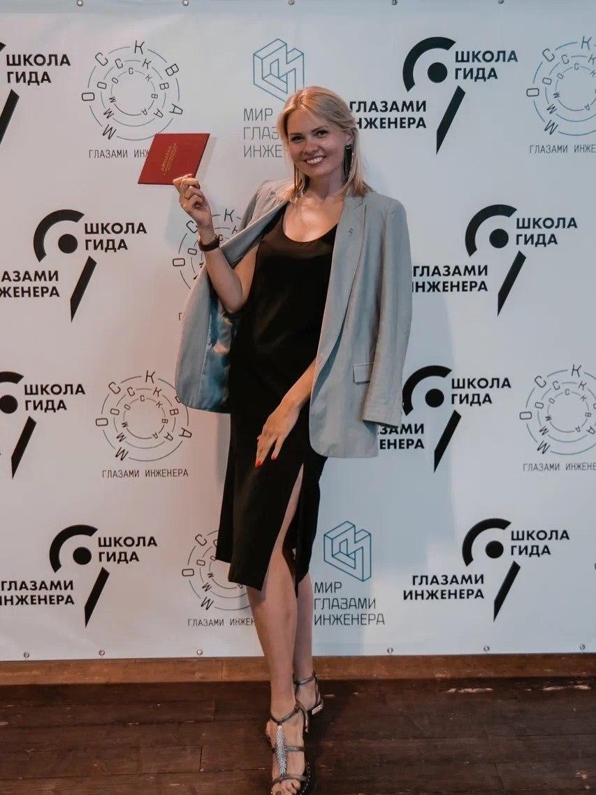 JosphineBr7hda's tweet photo. Photo by Olga Polyakova | Moscow tours | education for guides on July 13, 2026. May be an image of one or more people, a carpet, a suit, and text reading “Guide School Through an Engineer’s Eyes. https://t.co/ZA39ZscbsU