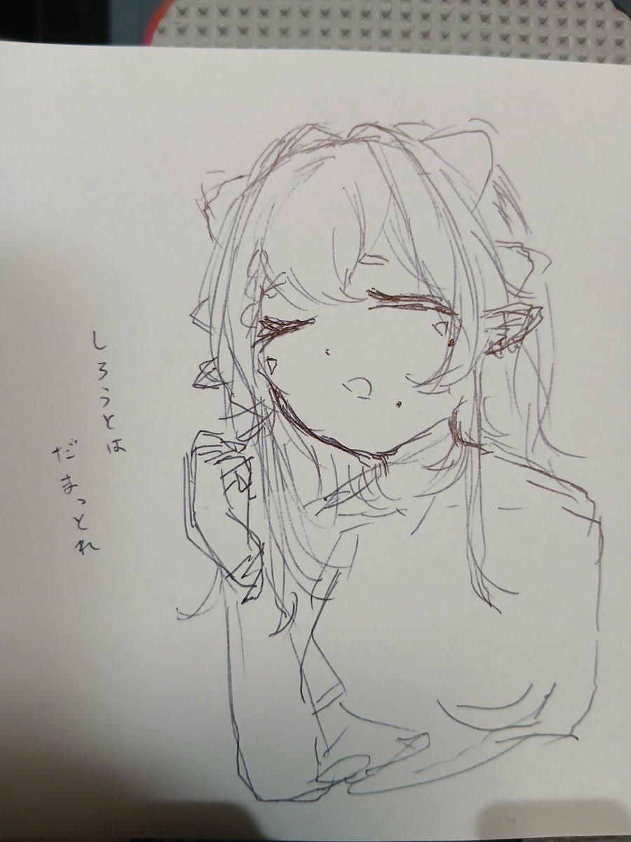 wpineapplew4649's tweet photo. https://t.co/pIjbdoGggq