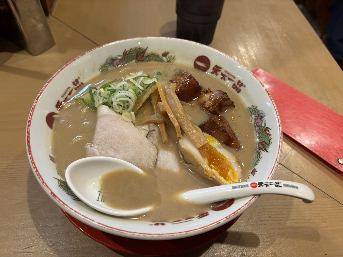 171_sp's tweet photo. 天下一品の日なので食べてきた！
無料券もらったー https://t.co/IywXkK3z5Q