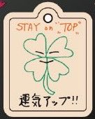 cheesein06's tweet photo. TOPが強調されててかわいい
でもこっちからしたらいつだってMaknae on ""TOP""だからね https://t.co/vu77fxDyhn