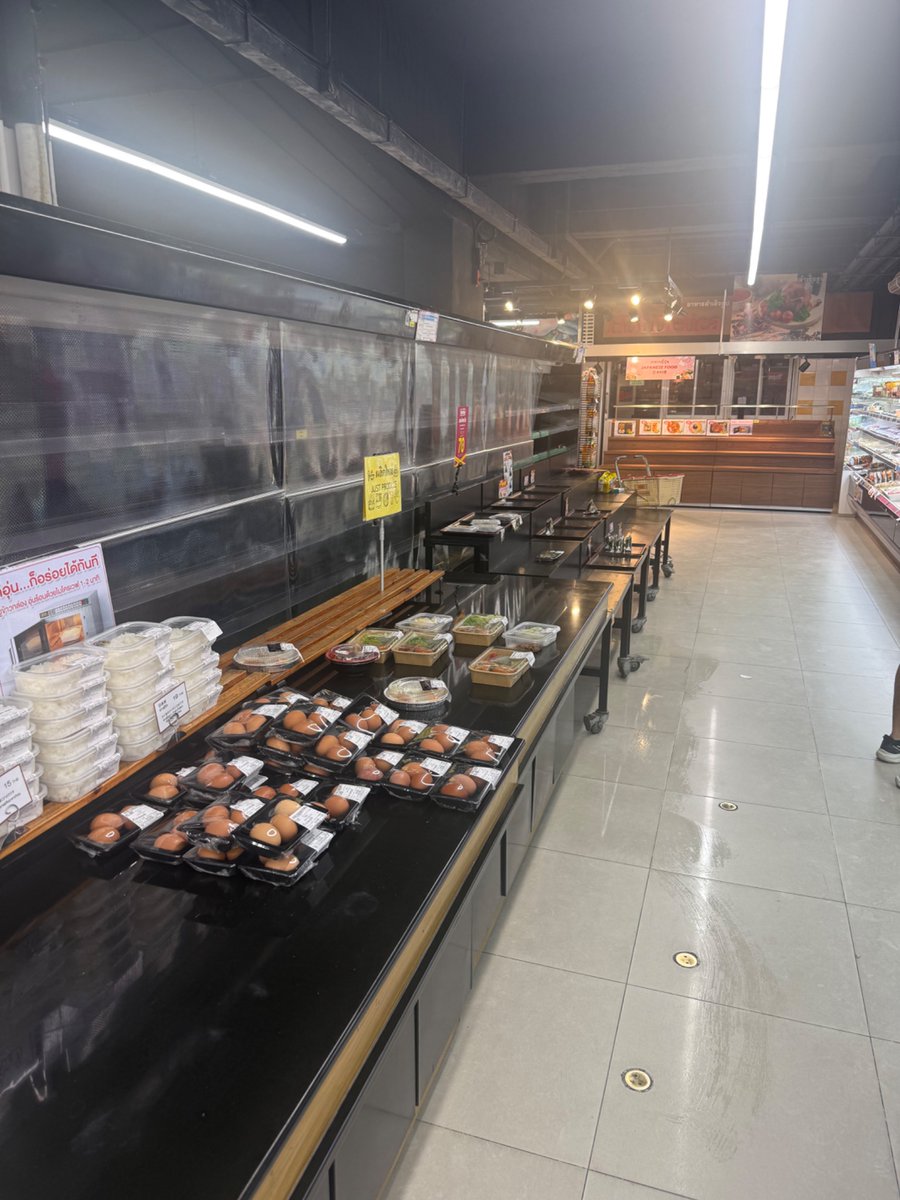 SiouxsieShoo's tweet photo. There’s only one word for this, Barbarism.

The Natto fridge emptied awaiting its new Central Group overlords 

#MaxValue https://t.co/NQKZie8Yj0