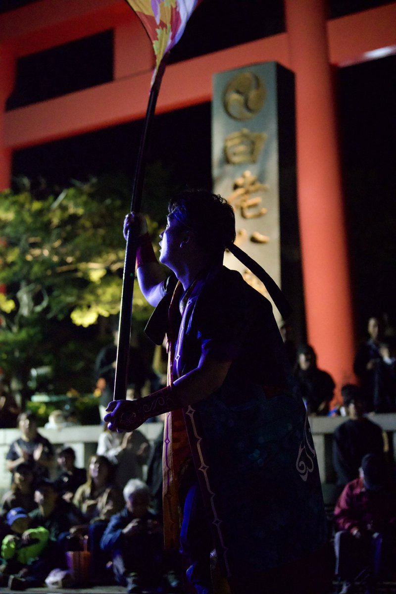 97kpH0e0's tweet photo. 2026.9.27 Sun
白老八幡神社例大祭  大乱舞IN白老

遨～すさび～ @susabi_2006 

#YOSAKOI #YOSAKOIソーラン #白老 #白老八幡神社 #大乱舞IN白老 #kpH0e0 https://t.co/4jfRmwy795