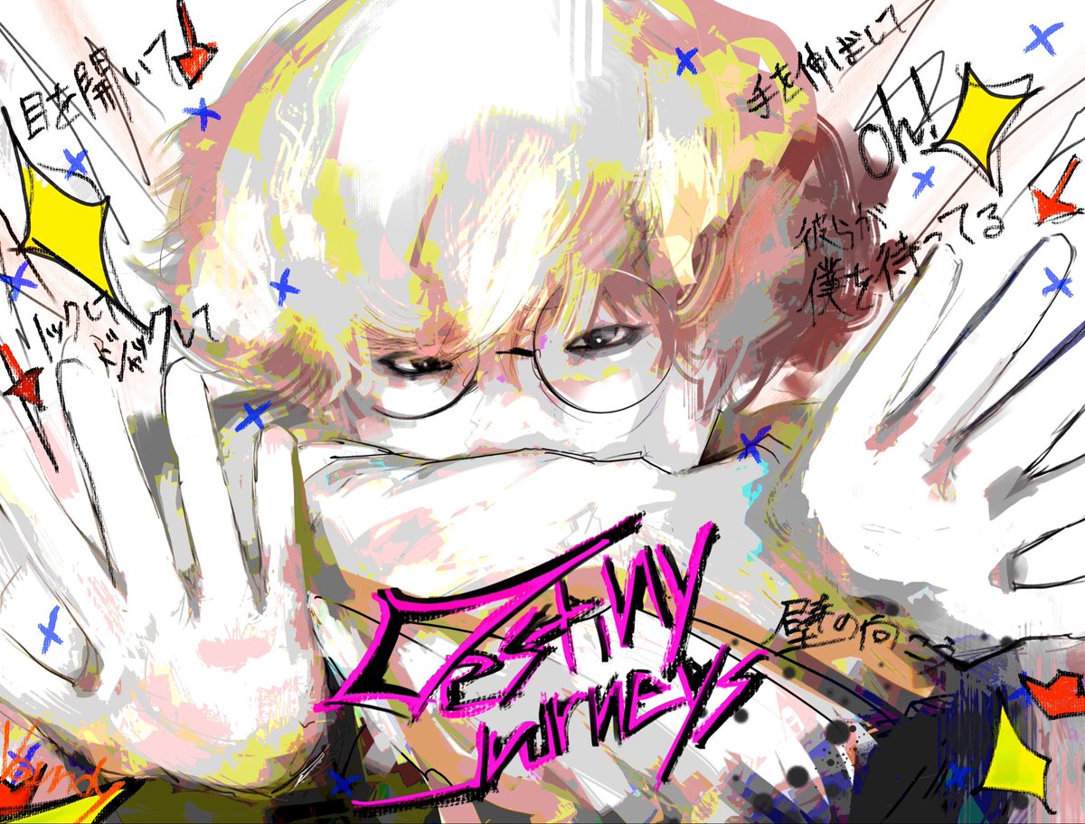 jobjobpooh131's tweet photo. 今日はなんと、メガネの日だったみたいです！

#Vaundy #vawsart https://t.co/uxRH5nXz6Z