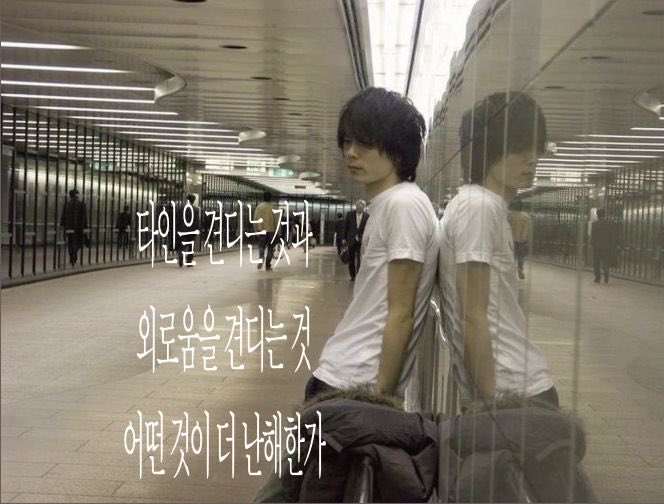F5qI7's tweet photo. #우울계_트친소 https://t.co/TFb6XZyudo