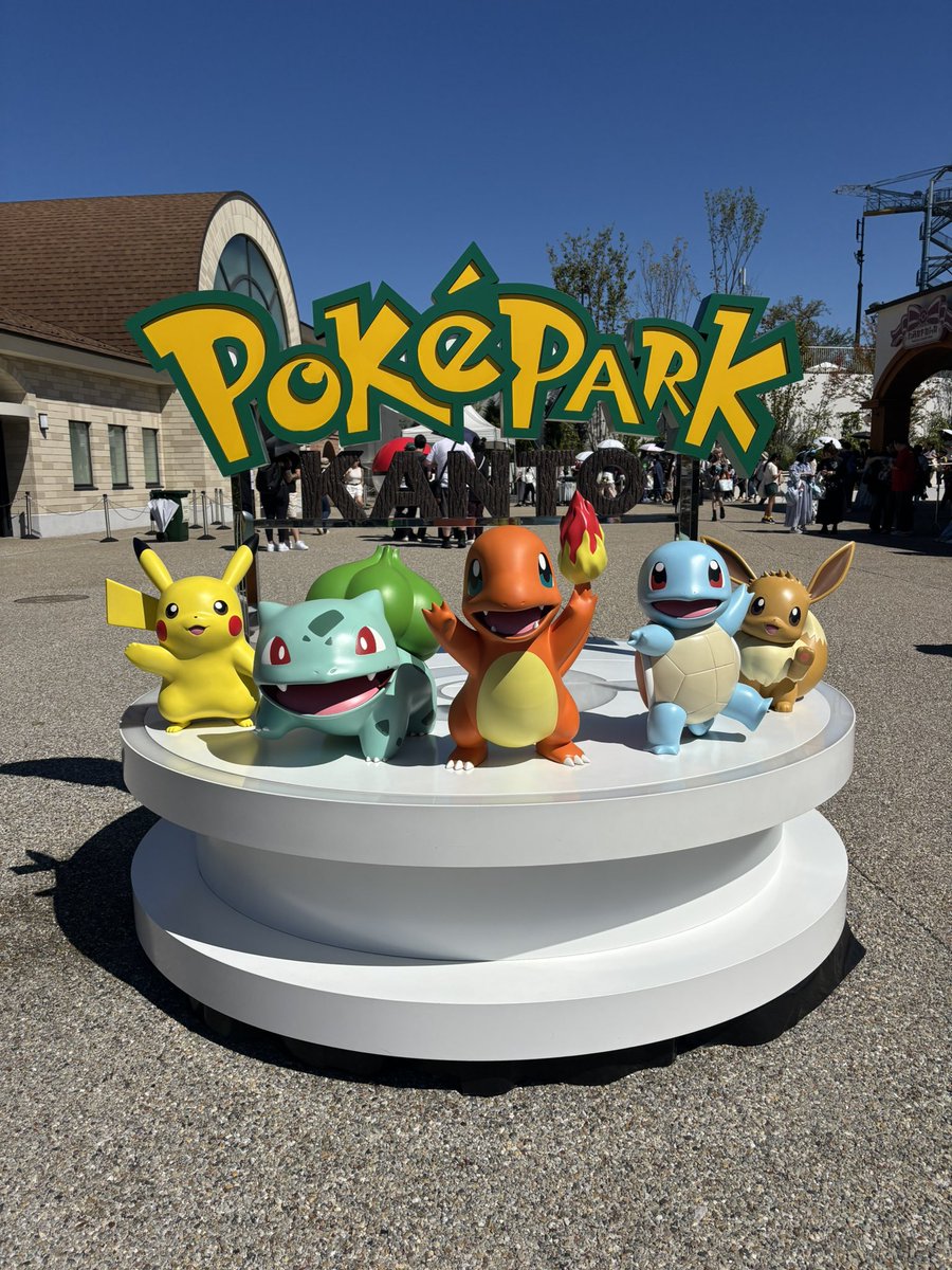 demi___glace's tweet photo. 初ポケパークぼっちでも楽しかった！
カメラロールがフシギダネだらけ☺️
 #ポケパーク https://t.co/ONW0EqUjcS