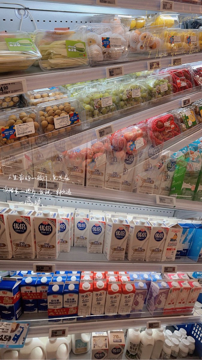 SalPisha7o's tweet photo. Just restocked our fridge with ice-cold iced coffee, crispy potato chips and creamy yogurt! Need late-night snacks or energy boosts Swing by now~， https://t.co/ssRAhRg9LR