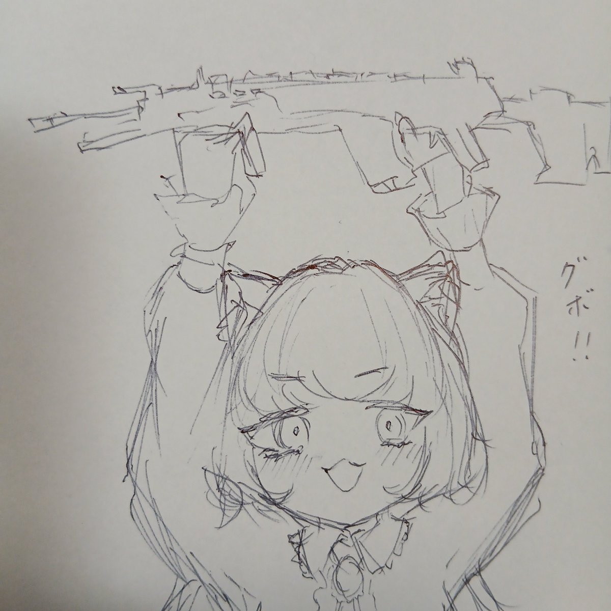 wpineapplew4649's tweet photo. https://t.co/3o926mP1pW