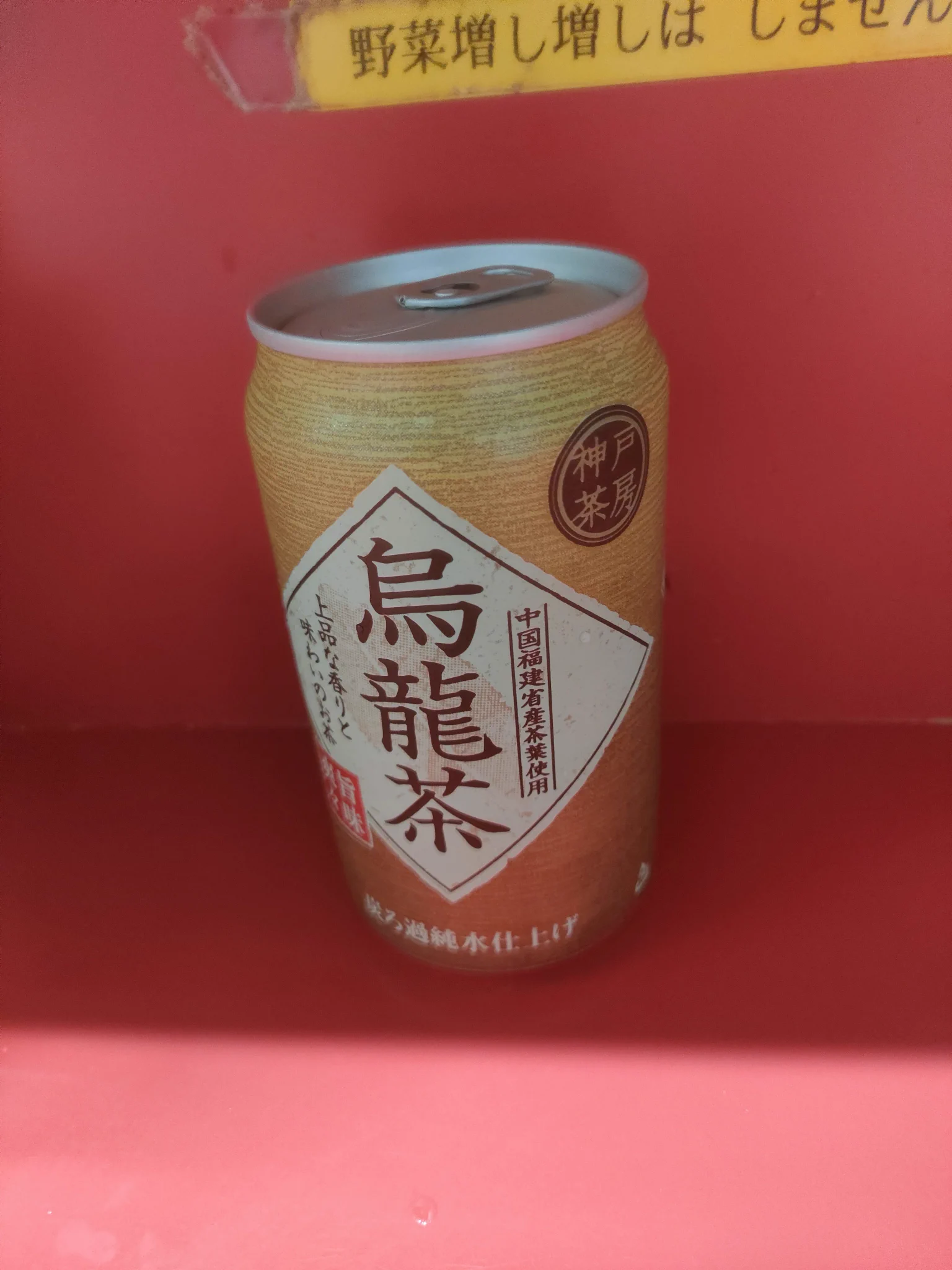 なおちん on X: 