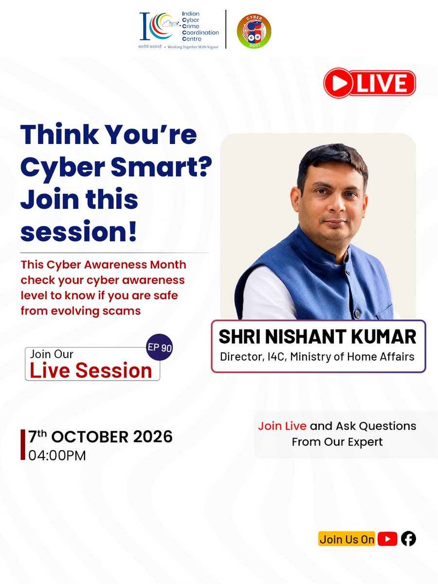Cyberdost's tweet photo. Cyber Awareness सिर्फ एक महीने की activity नहीं, बल्कि हर दिन की digital habit है https://t.co/7yuPU8bxeK