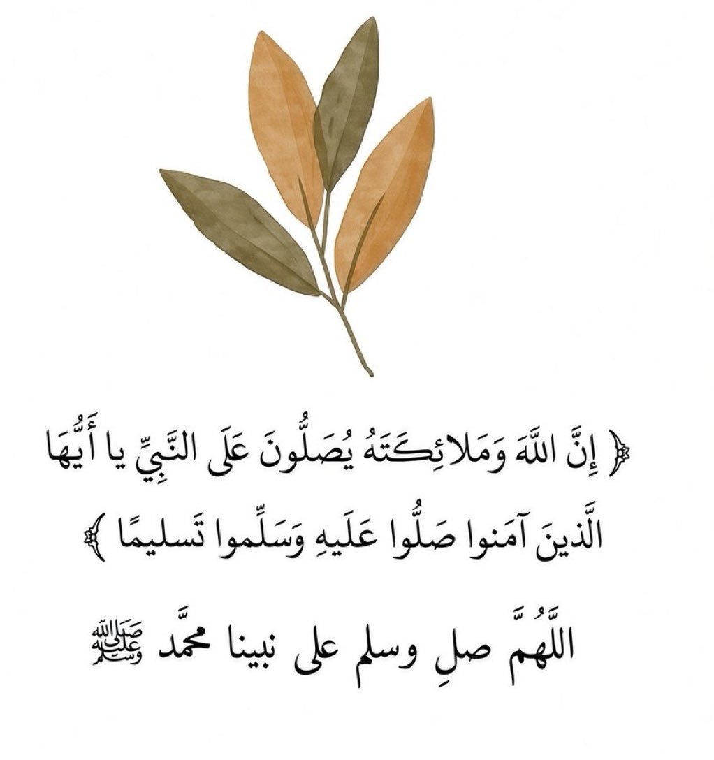 MajdMry77995's tweet photo. وفي ليلة الجمعة: https://t.co/2G3TeFdnQg