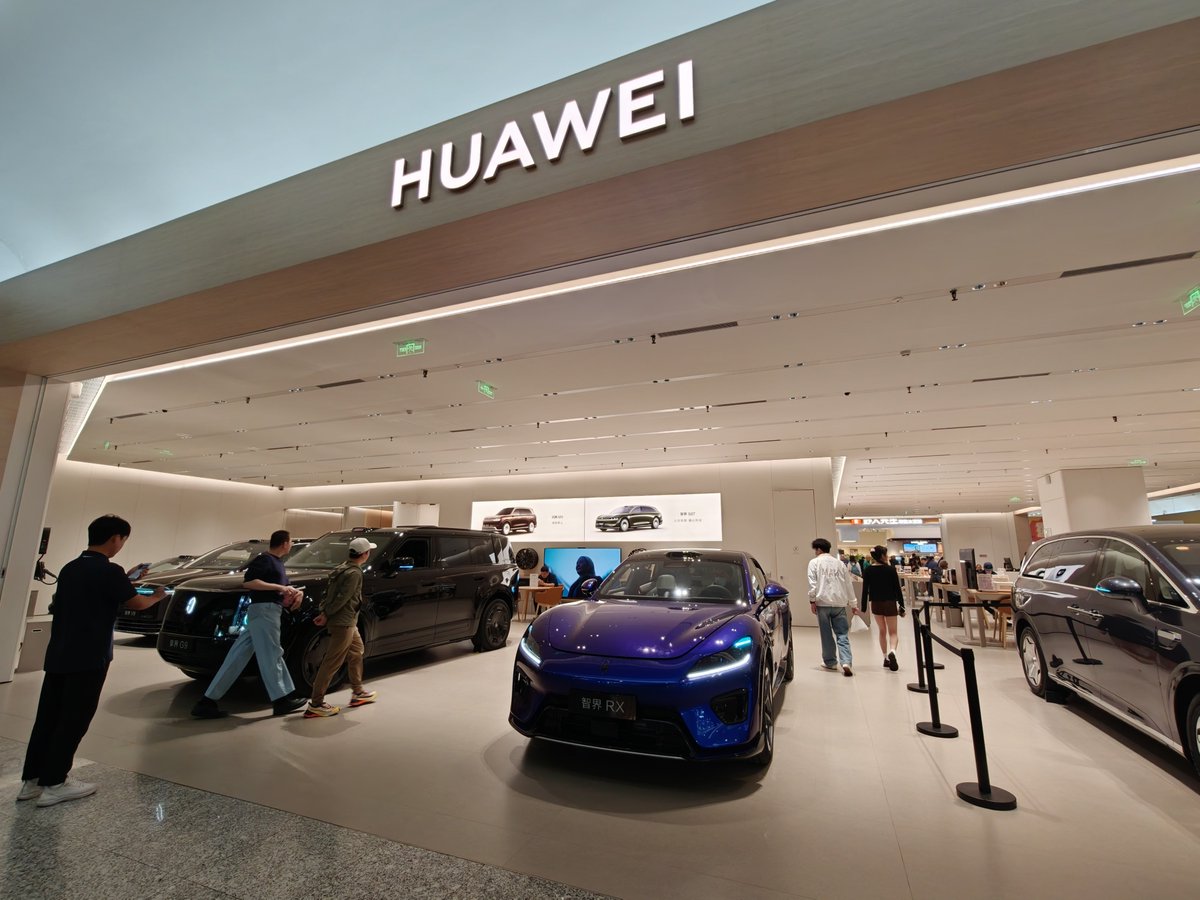 ZackB_6's tweet photo. 发现生活中的huawei https://t.co/QfuXBB4Nti