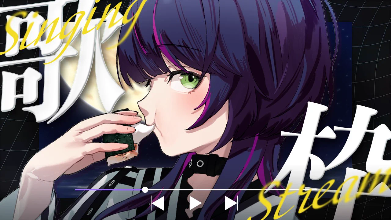 itsukiページ 伊月 知世🎧⚡️ / Chise Itsuki on X: 