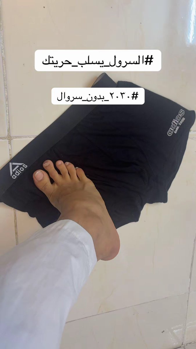 vz6gvrhdkd's tweet photo. #٢٠٣٠_بلا_سروال

كان يقمع استي تخيلو جعل السروال الحادث https://t.co/XClUMj0TIn