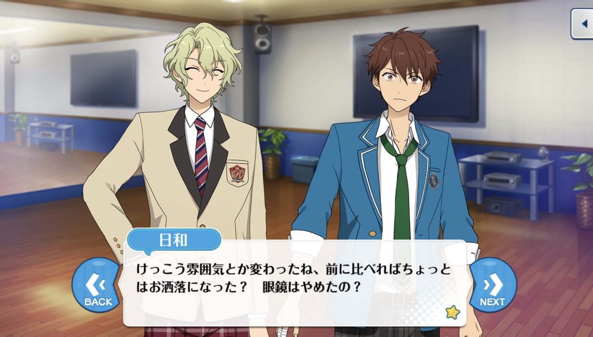 mokumokku_0811's tweet photo. あんなに千秋は慕っていたにも関わらず三毛縞しか見えていなかった様子の元隊長を見て悲しくなったので、ここで地味野暮眼鏡でほぼ空気だった千秋のことすらしっかり覚えてくれていた巴日和様を見て癒されましょう https://t.co/50cR6gyv7b
