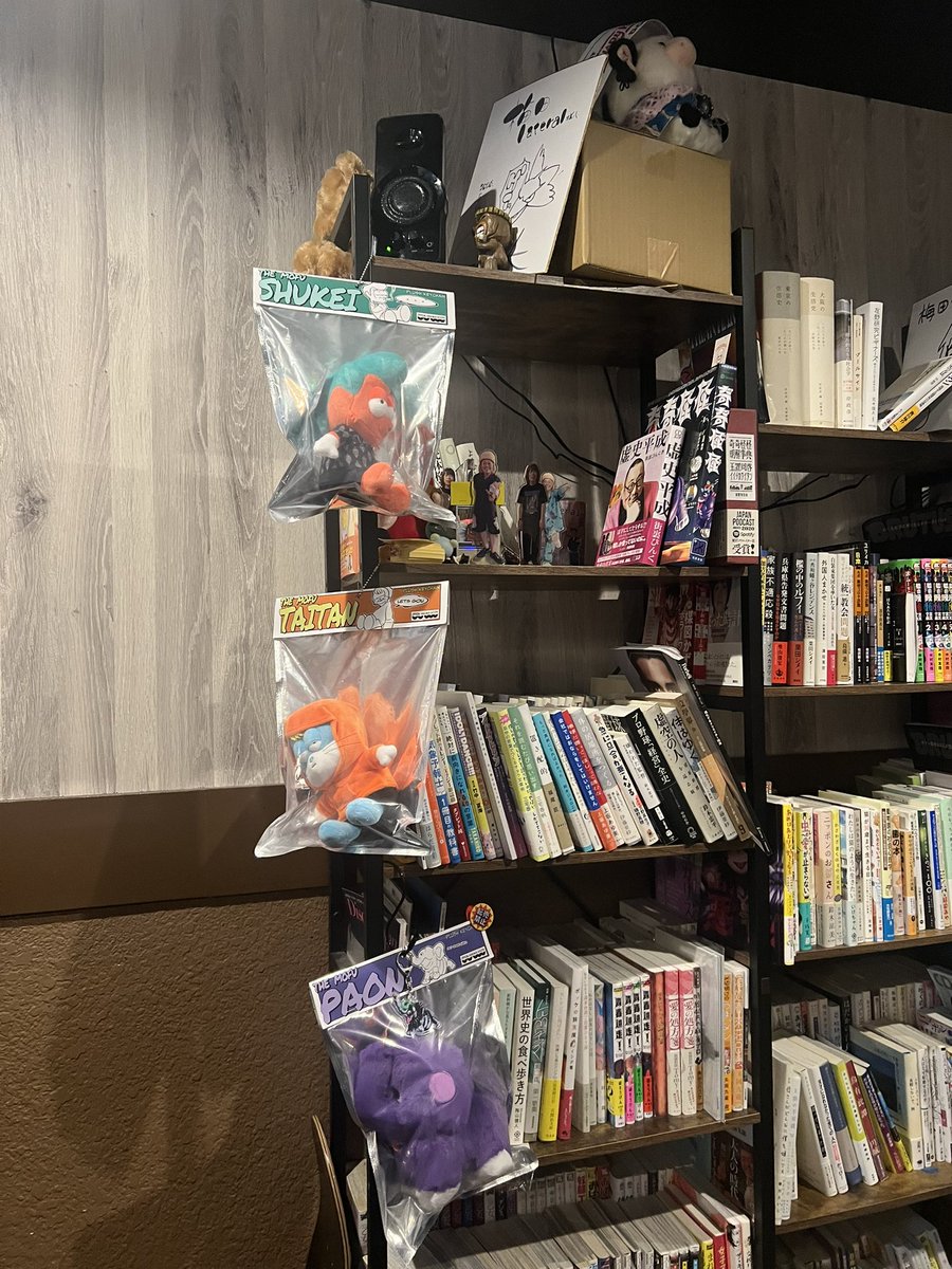 namakemonojr's tweet photo. 塚本監督トークイベントで貴重なお話を聞けました！普通に映画とアフタートークだと勘違いしていたけどガッツリ2時間のトークだった😳そして会場であのヌイグルミを発見😆 https://t.co/wEyIrC7VXY
