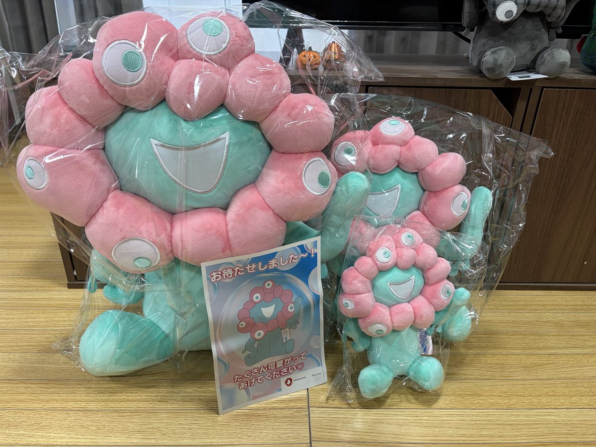 thukuneathukune's tweet photo. らぽっぽミャクミャク届いた！かわいすぎてやばい https://t.co/UGj75GK77y