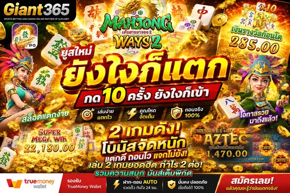 RashidaCola2o's tweet photo. 🍒เว็บสล็อต ระบบใหม่𝐀𝐩𝐢 แท้100%🍒
🤍ยูสใหม่ ยูสเก่า แตกกระหน่ำฉ่ำๆ
🤍แตกง่าย เข้าฟรีสปินไว
🍒สมัครเล่น➢ https://t.co/mhFp3BemKO
🍒สมาชิกใหม่ฝากแรก100เครดิตฟรี20%🍒
🤍สล็อต🍒สล็อตเว็บตรง🤍สล็อตวอเล็ท🍒
🍒เว็บตรง🤍สล็อตเกมส์  18 vidoes 🔞.
#สล็อต #สล็อตแตกหนัก #สลอตเว็บตรง https://t.co/9TdAzxkMPu