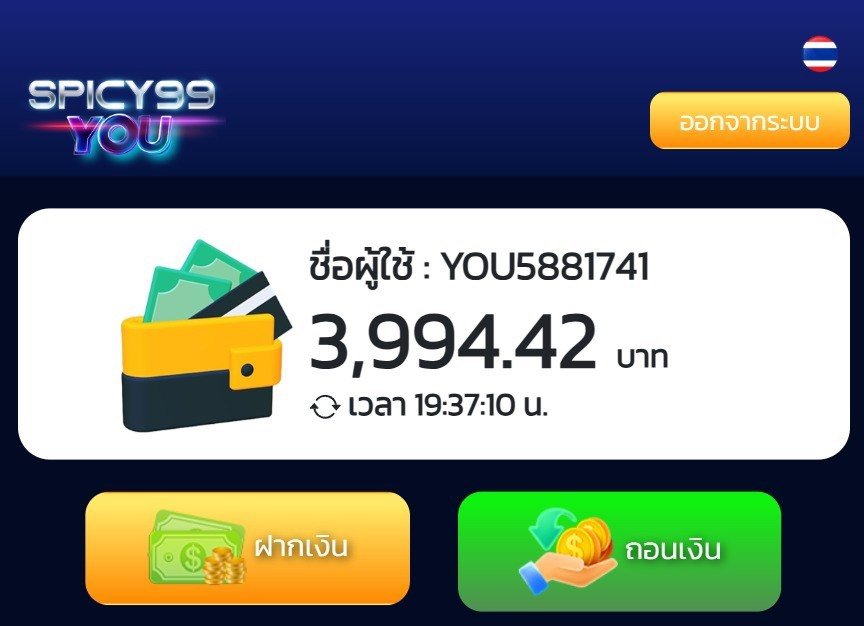 OREOKERO's tweet photo. เห้ยนี่มันเว็บพี่เอ็มออนิว รังสิตนี่น่า แตกดีเหมือนกันนะเนี่ยย spicy99you  ลู้ลู้กัญ

ของแท้ 👉 https://t.co/kQRXjsN2Tq

#สล็อตแตกง่าย #เว็บใหม่เเนะนำ #spicy99you #เว็บใหม่แตกดี https://t.co/0d2Nrz3Oym