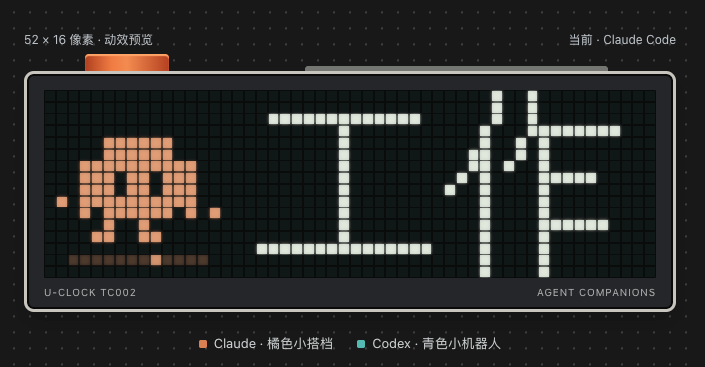 数字生命卡兹克 的图片 2