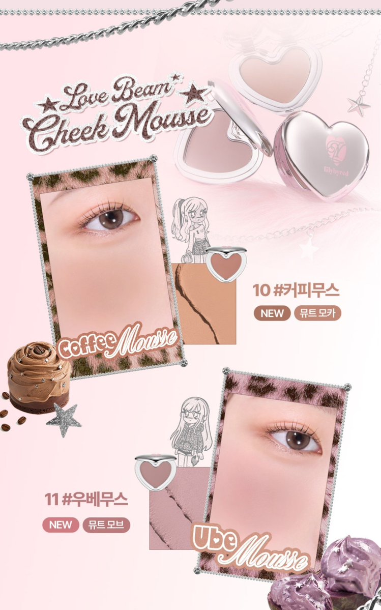 mi_diary0's tweet photo. あの！！！！musinsa限定なのであえてまとめから外したんですが、lilybyredのyouheeとのギャルコスメ、global musinsaでも頼むから売ってください。特にcaramelnudeかわいすぎるので本当にほしい、、 https://t.co/yLd2gLVEGa
