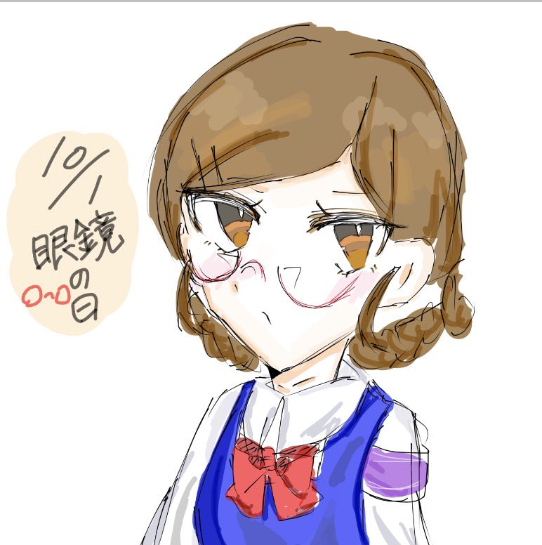 84ncv3YeLma8o6k's tweet photo. 久しぶりに紀子ちゃん描いた👓 https://t.co/yFaPSojalu
