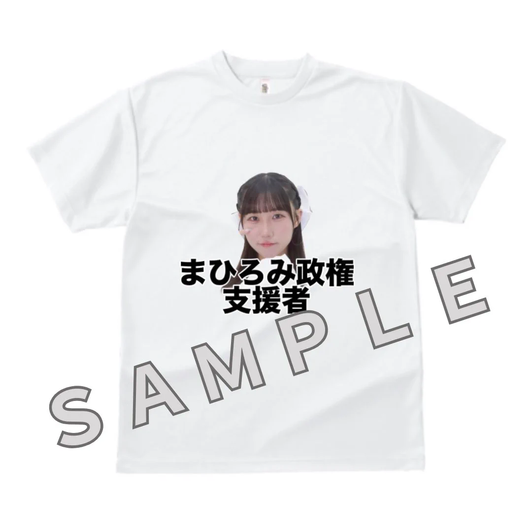 那月邪夢 生誕Tシャツ サイン入り　XL 茉宙みずき10/10生誕祭🤍【AsteRythm】 on X: 