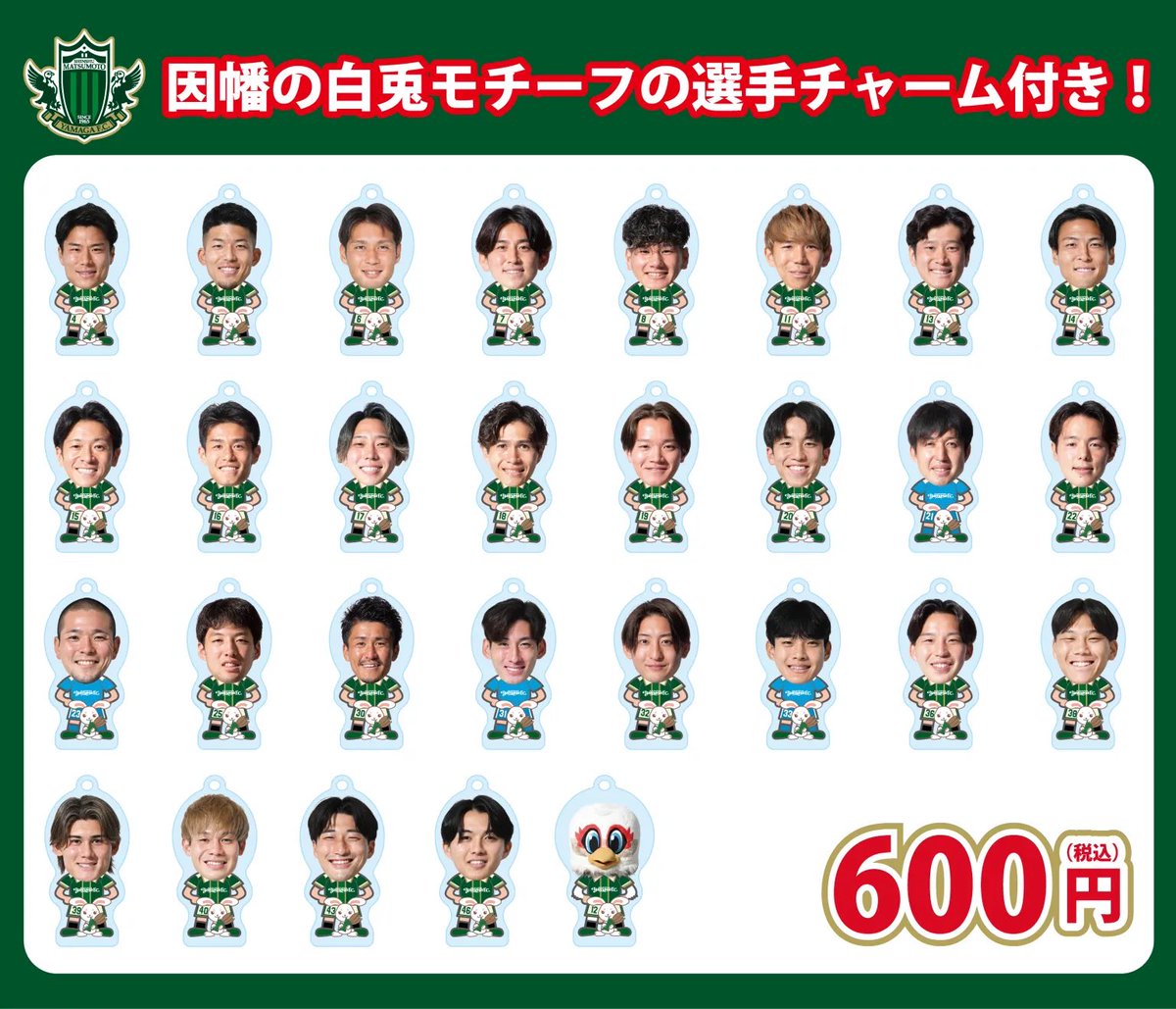 ayamaga_19's tweet photo. 行けない時にフォトカードか😭
交換優先で構いませんが、13陽斗くんお譲り頂ける方いらっしゃいましたらお声掛けお待ちしております😭🙏
ボンフィンもぜひお願いします😭 https://t.co/QyIJAwMvW4