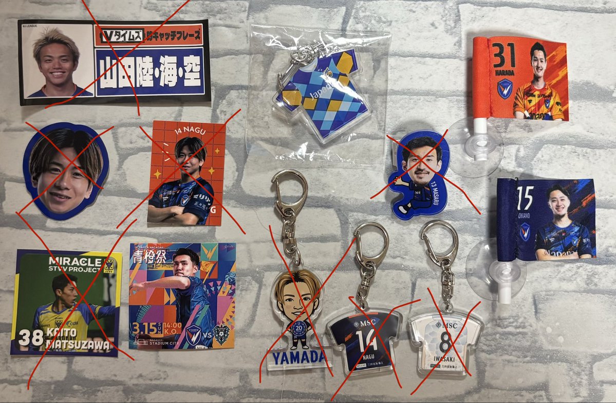ys_06327's tweet photo. 最新版です🙇‍♀️

#vvaren
#過去グッズ譲り https://t.co/uMYzsp8CDc