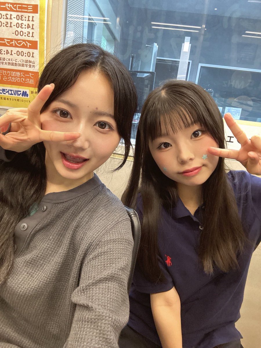 NEYMofficial's tweet photo. こんばんは！
今日はラジオの放送と収録をやって来ました🍀
毎週木曜18:30から前橋CITY FMで放送されているのでぜひ聞いてください！
 #NEYM  #ラジオ https://t.co/2GOjAbRcCN