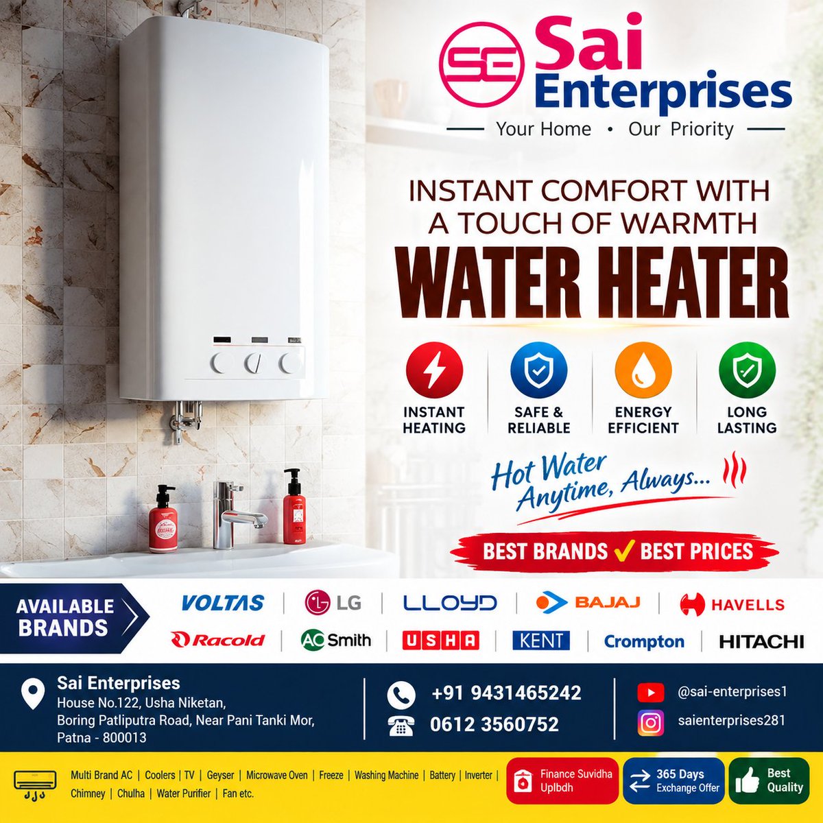 SaiEnt786786's tweet photo. #SaiEnterprises #SaiEnterprisesPatna #PatnaElectronics #Patna #Bihar #ElectronicHomeAppliances #HomeAppliances #ElectronicsShowroom #MultiBrandAC #Voltas #LG #Lloyd #Daikin #Whirlpool #IFB #Kent #Havells #Usha #Bajaj #Kutchina #Symphony #Samsung #Faber #TV #Cooler #Geyser https://t.co/WQ2xKhTXrW