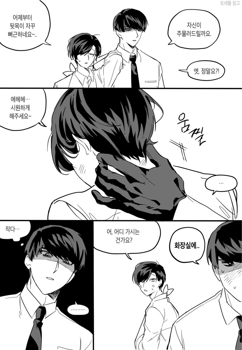 tokkibab88's tweet photo. 오오아리 https://t.co/A8fIQsjZtc
