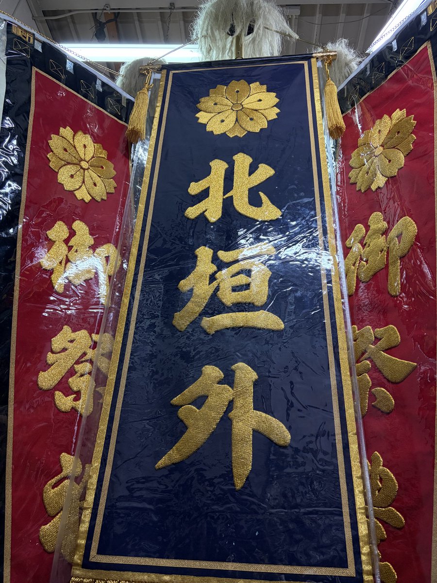 POWAWAN_NONO's tweet photo. もー本曳きか
早いな https://t.co/jVkr1Eh3Um
