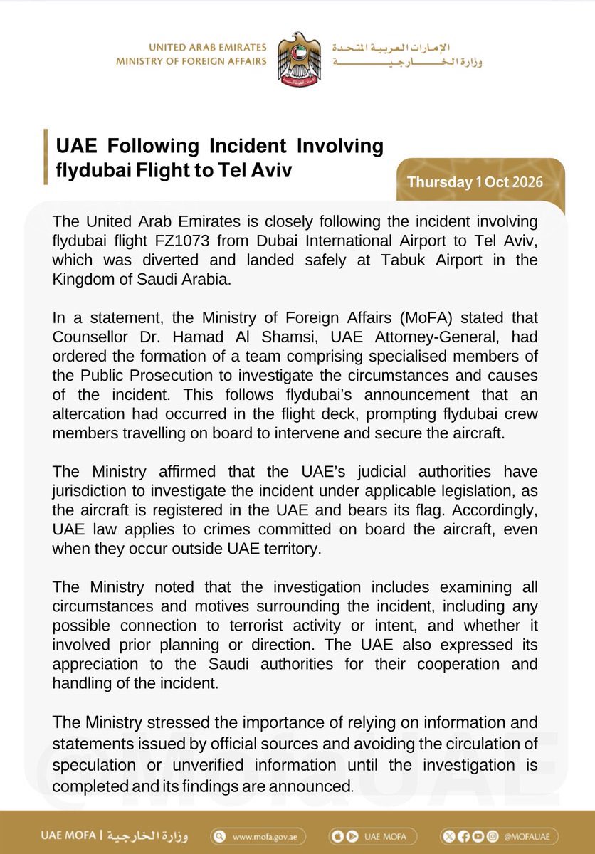 AdityaRajKaul's tweet photo. #BREAKING: First statement of UAE on the FlyDubai incident. Team formed to investigate the case. Terror angle to be investigated. https://t.co/4ZfRBdfboa