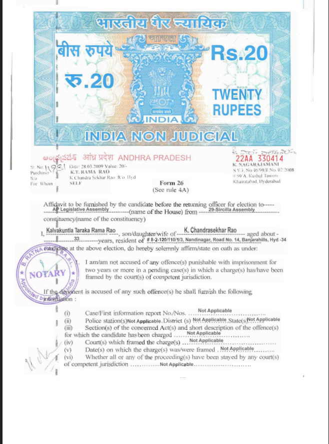 AapannaHastham's tweet photo. 🚫KTR Busted Again🚫

అది నోరా? మోరా?

నాకు హోటల్ ఉన్నదని 2009 అఫిడవిట్ లోనే చెప్పిన - KTR

కానీ ఒకటిన్నర ఎకరం భూమి, ఒక అపార్ట్మెంట్ తప్ప, ఎట్లాంటి కమర్షియల్ బిల్డింగ్స్ లేవంటున్న 2009 అఫిడవిట్

ఇగో 2009 నీ అఫిడవిట్.. https://t.co/yx3DRcXbXl