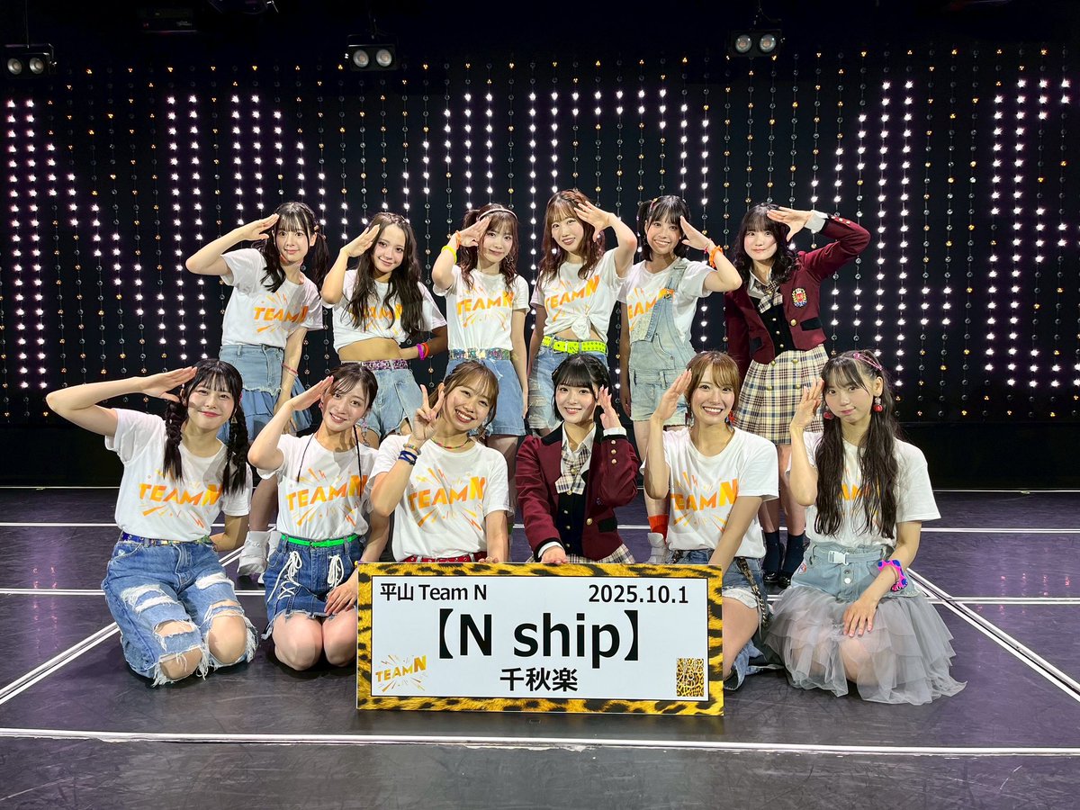 sakura__nmb48's tweet photo. 今日で千秋楽からちょうど1年らしい！
大切な思い出🚢♡

#Nship公演 https://t.co/XsgvwJiqJN