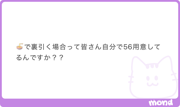 yuru_neva's tweet photo. 🔄1000

𝗔𝗟𝗧参照👇 https://t.co/IbC62mx8an