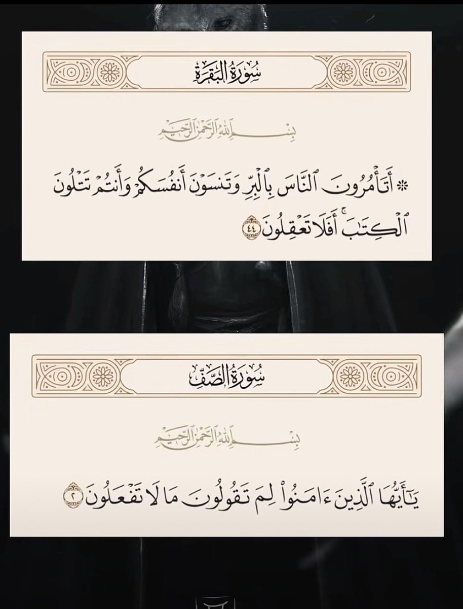aidoooooo0's tweet photo. لكل المستشرفين و المستشرفات 

#٢٠٣٠_بلا_نقاب 
#٢٠٣٠_بلا_نقاب1 
#no_more_niqab https://t.co/2DG8sE0rAz
