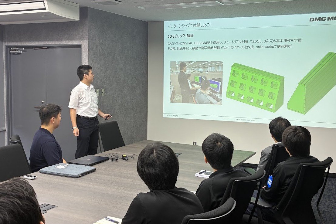 dmgmoripb's tweet photo. "5Daysインターンシップを実施しました！ 先日、長岡工業高等専門学校 機械工学科4年生の学生さんをお迎えし、会社説明 、工場見学 、業務体験
（3Dモデリング・解析） 、機械操作体験 など、当社の仕事を幅広く体験していただきました。 ご参加いただき、ありがとうございました！" https://t.co/STY8HAoT0y